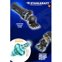 STAHLKRAFT STH 5662 Kademe Ayarlı Metal Şanzıman Koyun Kırkma Makinası