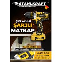 STAHLKRAFT Sth 9171 S 58vf Çift Akülü Li-ion Bataryalı Vidalama Matkap