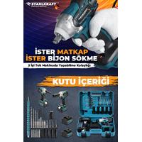 STAHLKRAFT Sth 9274 58vf Akülü Kömürsüz Yüksek Tork Somun Sökme - Vidalama
