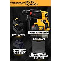 STAHLKRAFT STH 9780-S 36 V KÖMÜRSÜZ ŞARJLI KIRICI DELİCİ HİLT